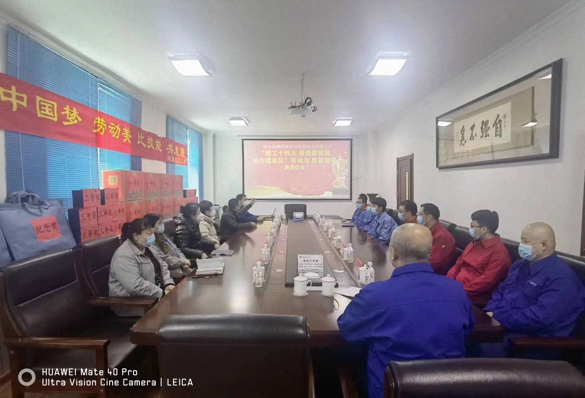 http://www.southboiler.cn/images/article/16_1673492106148633.jpg