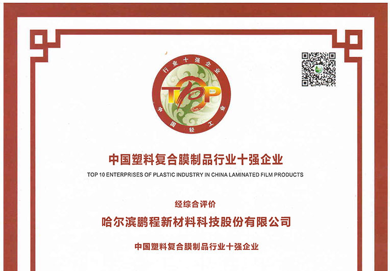 http://www.southboiler.cn/images/article/20_1693884027669537.JPG